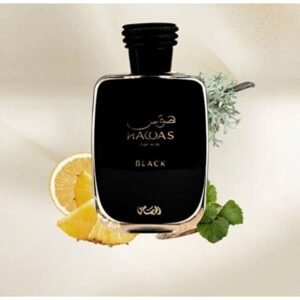 عطر رصاصي هوس بلاك للرجال 100 مل