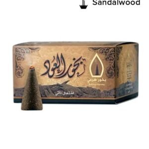 العود بخور هرمي بني 50 جرام - بخور العود هرمي بني 50 جرام
