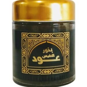 بخور عود وزن 50 جم 50 جرام